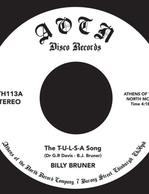 Billy Bruner - Tulsa Song Vinyl Record