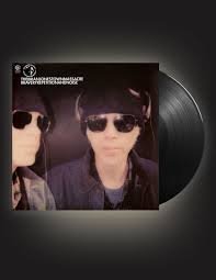 BRIAN JONESTOWN MASSACRE - BRAVERY REPETITION & NOISE Vinyl Record