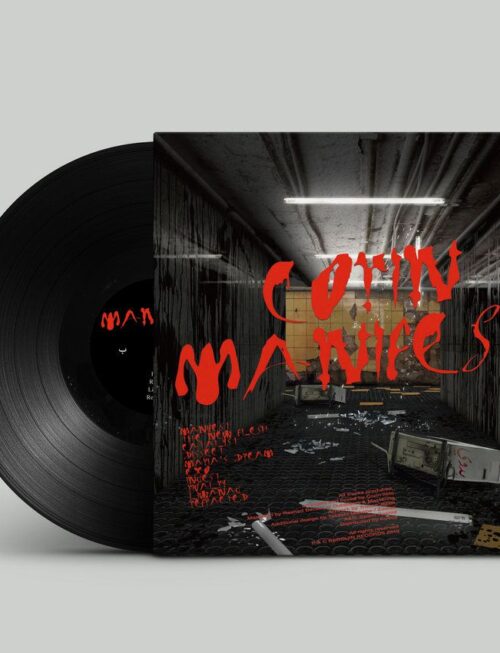 CORIN - Manifest Vinyl Record