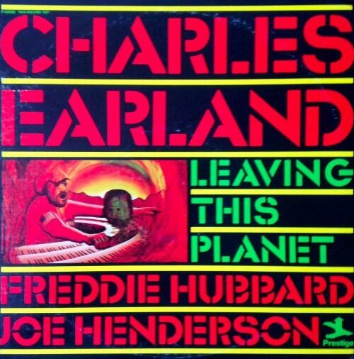 CHARLES EARLAND - Murilley / Leaving This Planet Vinyl Record
