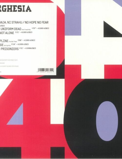 BORGHESIA - [PIAS] 40 Vinyl Record