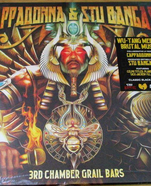 CAPPADONNA & STU BANGAS - 3RD CHAMBER GRAIL BARS Vinyl Record