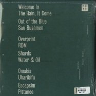 CONDUCT - Oma Vinyl Record