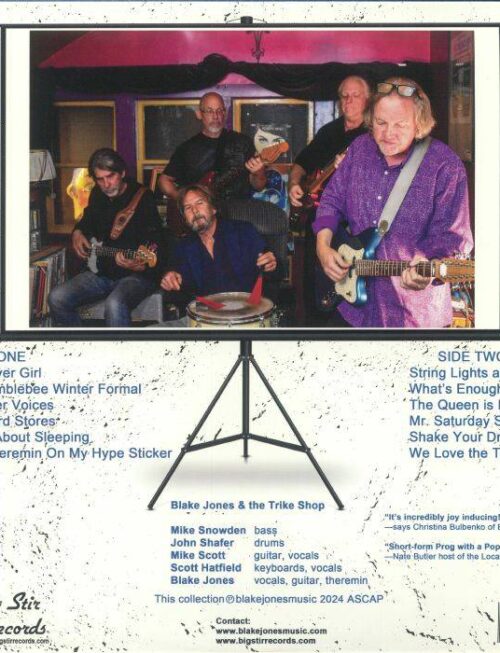 BLAKE JONES & THE TRIKE SHOP - AND STILL... Vinyl Record