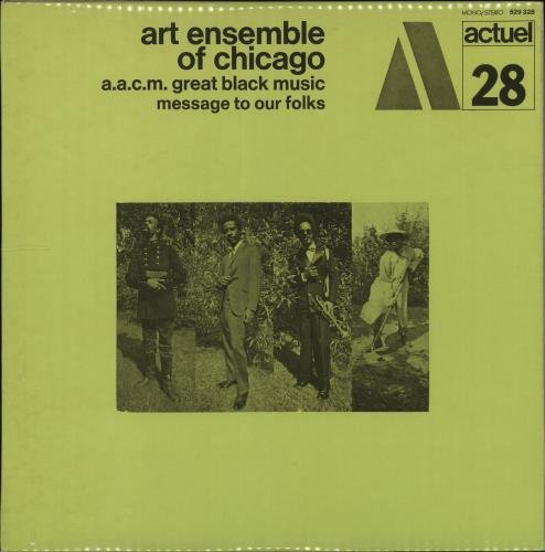 ART ENSEMBLE OF CHICAGO - Message To Our Folks (Green Marbled Vinyl) Vinyl Record