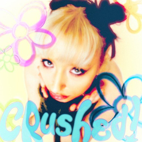 COLE BLEU - Crushed Vinyl Record