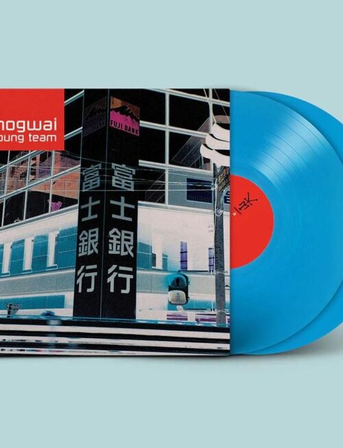 MOGWAI - YOUNG TEAM Vinyl Record