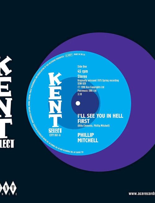 Various - I'll See You In Hell First B/W I Ain't Givin' Up Vinyl Record