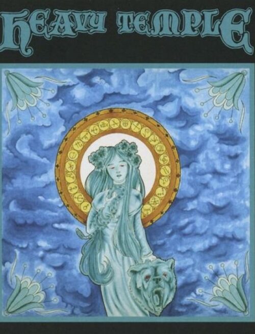 HEAVY TEMPLE - GARDEN OF HEATHENS - CLEAR/ GR Vinyl Record