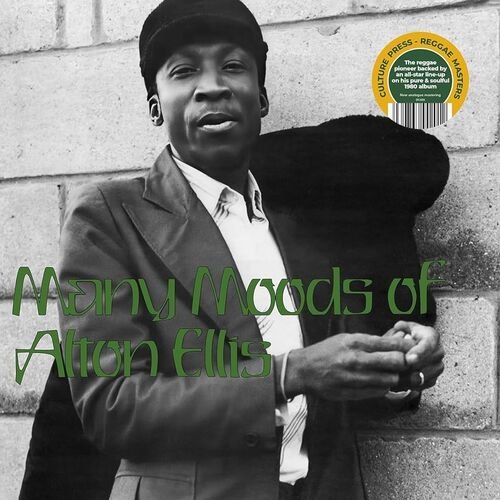 ALTON ELLIS - Many Moods Of Vinyl Record