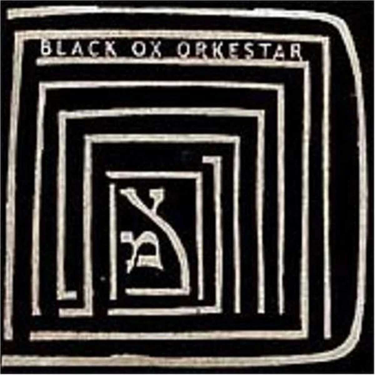 BLACK OX ORKESTAR - VER TANZT Vinyl Record