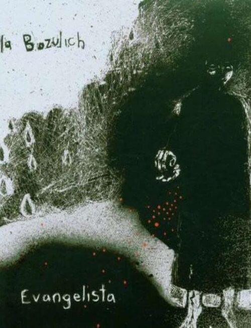 BOZULICH; CARLA - EVENGELISTA Vinyl Record