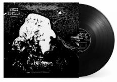 CARCASS SYMPHONIES OF SICKNESS Vinyl Record