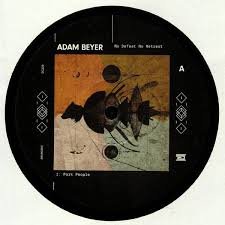 ADAM BEYER - NO DEFEAT NO RETREAT Vinyl Record