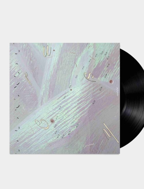 AIRHEAD DC - Crush Hi Vinyl Record