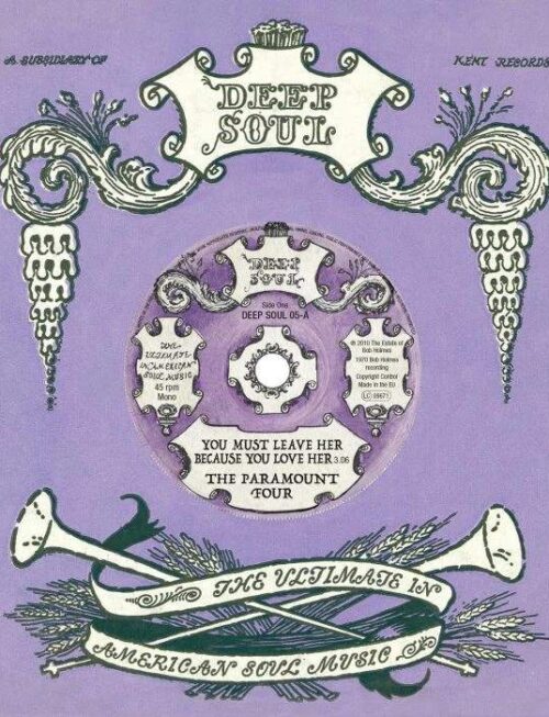 Various - You Must Leave Her Because You Love Her / What Have You Got To Gain By Losi Vinyl Record