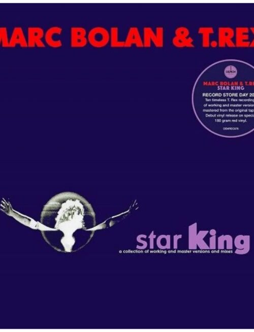 BOLAN MARC & T.REX - DELETED - STAR KING (COLOURED Vinyl Record