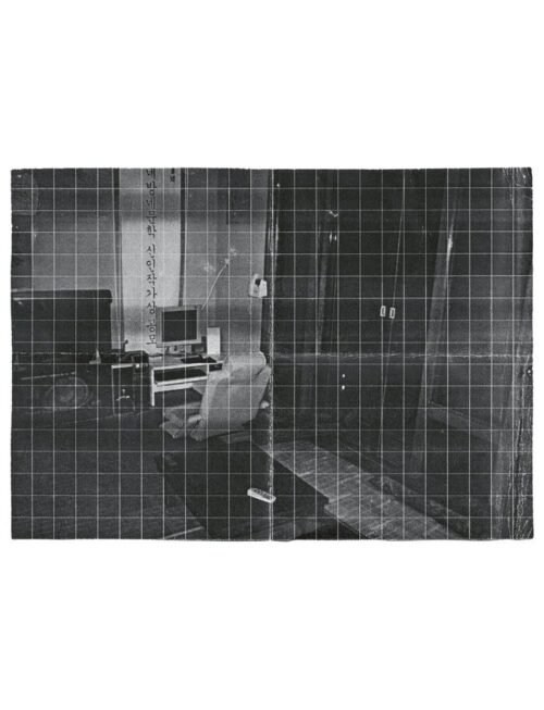 BEN KACZOR & NICULIN BARANDUN - POINTED FREQUENCIES Vinyl Record