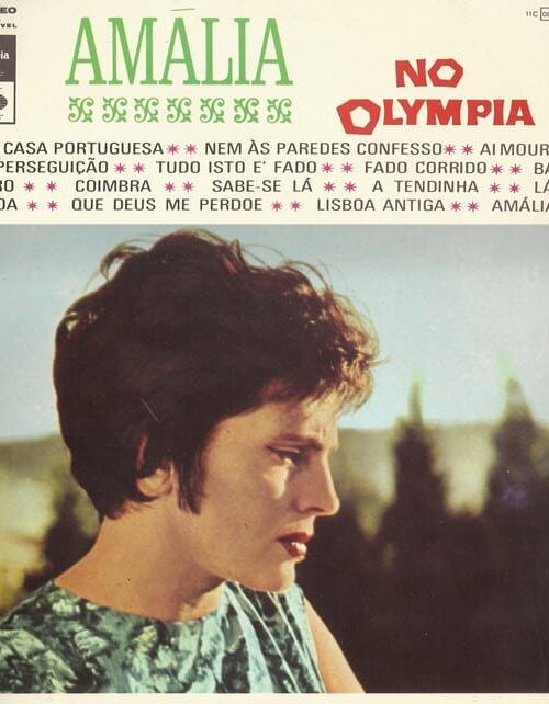 AMALIA RODRIGUES - Amalia A LOlympia (Orange Vinyl) Vinyl Record
