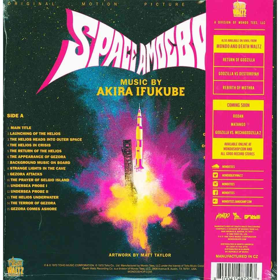 AKIRA IFUKUBE - Space Amoeba Vinyl Record