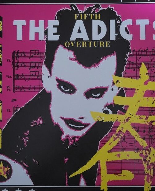 ADICTS THE - FIFTH OVERTURE Vinyl Record