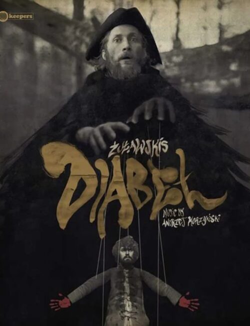 ANDRZEJ KORZYNSKI - Diabel Vinyl Record