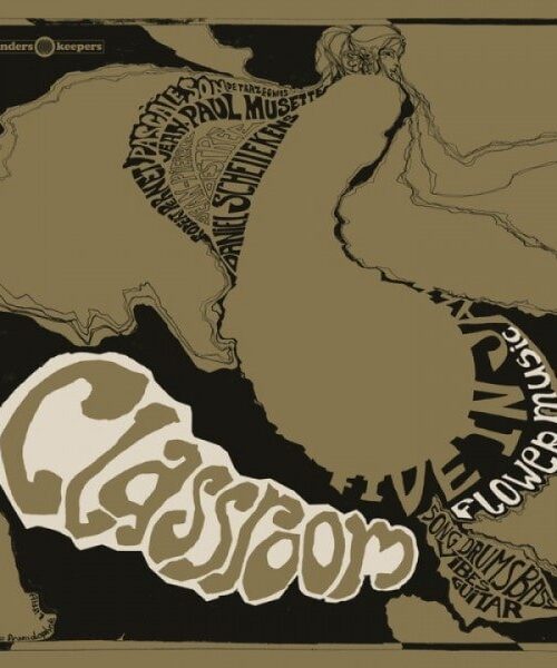 CLASSROOM - Classroom Vinyl Record