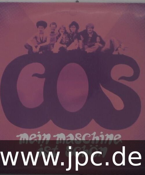 COS & DANIEL SCHELL & DICK ANNEGARN - MEIN MASCHINE IST SCHON/THE FF BOOM Vinyl Record