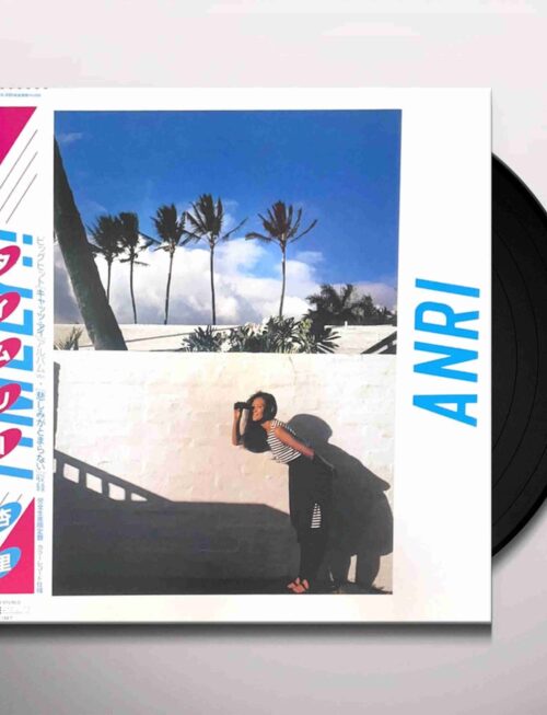 ANRI - Timely!! Vinyl Record
