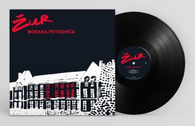 BOBAN PETROVIC - ZUR Vinyl Record