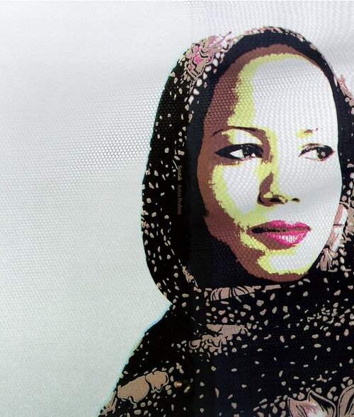 AZIZA BRAHIM - SOUTAK Vinyl Record