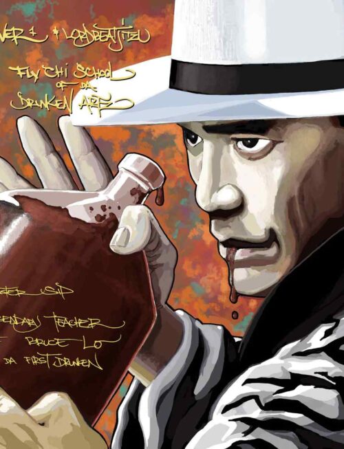 DA BUZE BRUVAZ PRESENTS CLEVER 1 X LORD BEATJITZU - MASTER SIP, LEGENDARY TEACHER OF BRUCE LO DA F Vinyl Record