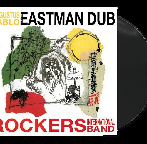 AUGUSTUS PABLO - EASTMAN DUB Vinyl Record