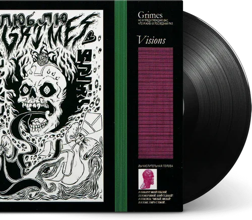 Grimes - Visions Vinyl Record