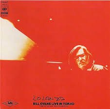 BILL EVANS - The Tokyo Concert Vinyl Record