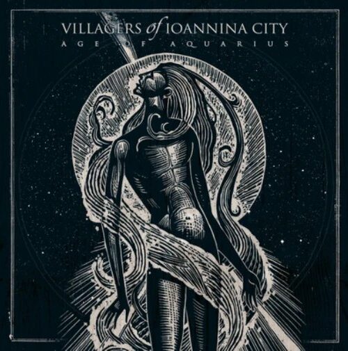 VILLAINY - Villainy I Vinyl Record