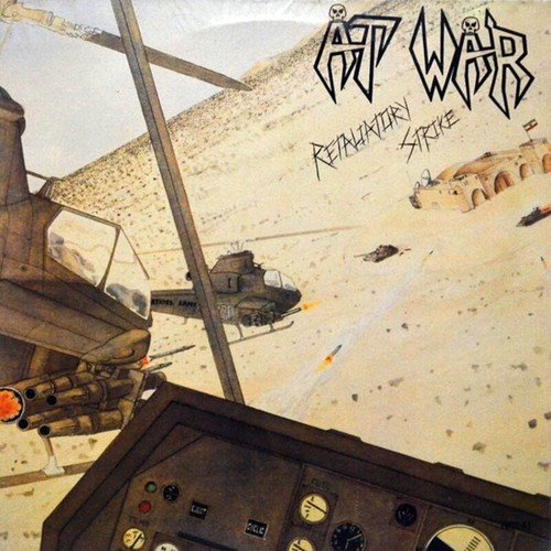 AT WAR - Retaliatory Strike (Camouflage Splatter Vinyl) Vinyl Record