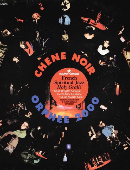 CHENE NOIR - ORPHEE 2000 Vinyl Record
