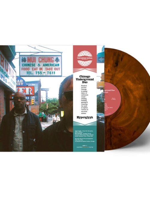 CHICAGO UNDERGROUND DUO - HYPERGLYPH (SUCCULENT AMBER COLOURED VINYL) Vinyl Record