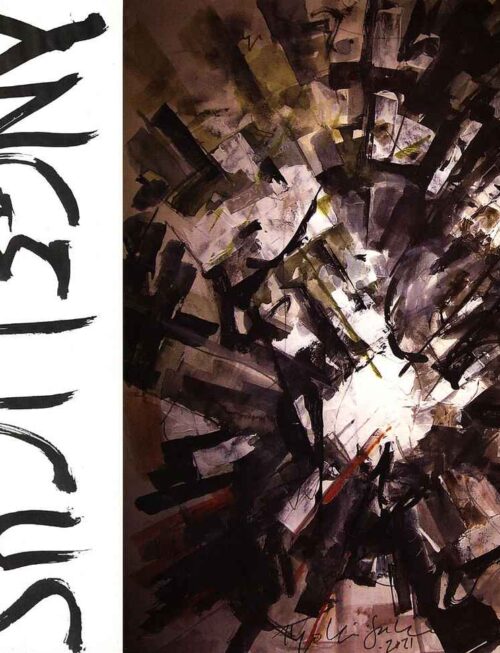 ANGELICUS - APPROACH Vinyl Record