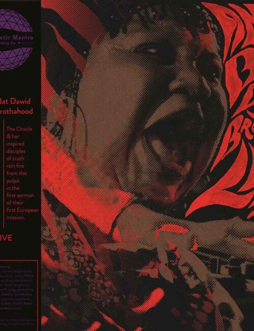 ANGEL BAT DAWID & THA BROTHAHOOD - LIVE Vinyl Record