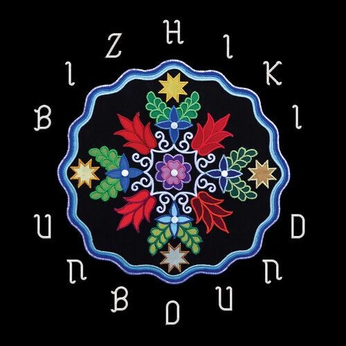 BIZHIKI - UNBOUND Vinyl Record