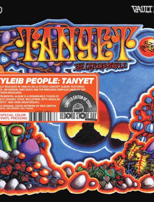 CEYLEIB PEOPLE, THE - TANYET Vinyl Record