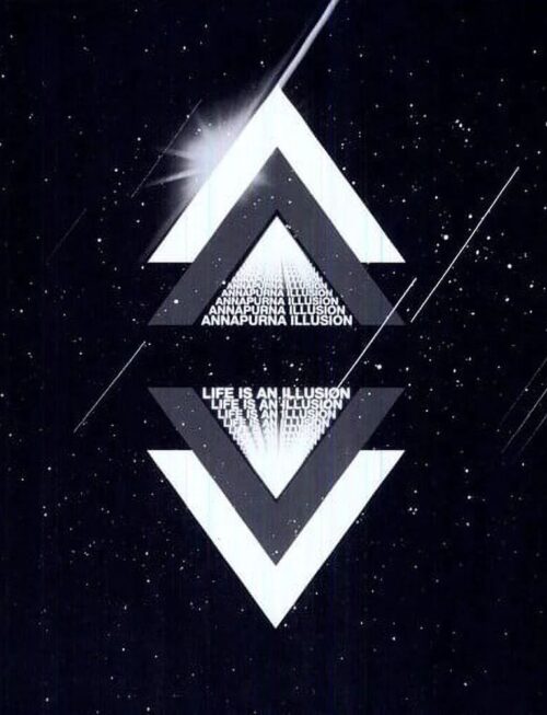 ANNAPURNA ILLUSION - Life Is Anillusion Vinyl Record