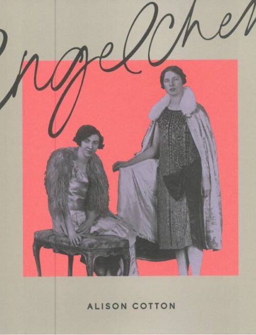 ALISON COTTON - ENGELCHEN Vinyl Record