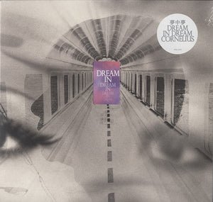 CORNELIUS - DREAM IN DREAM Vinyl Record