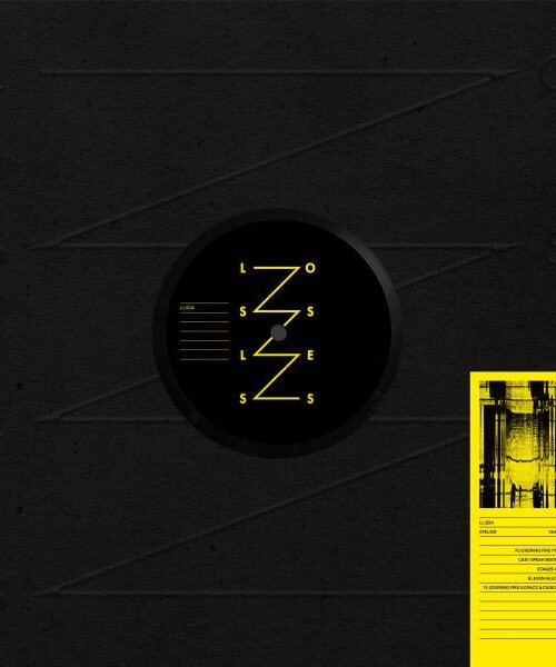 ATELIER - Varsam Court Vinyl Record