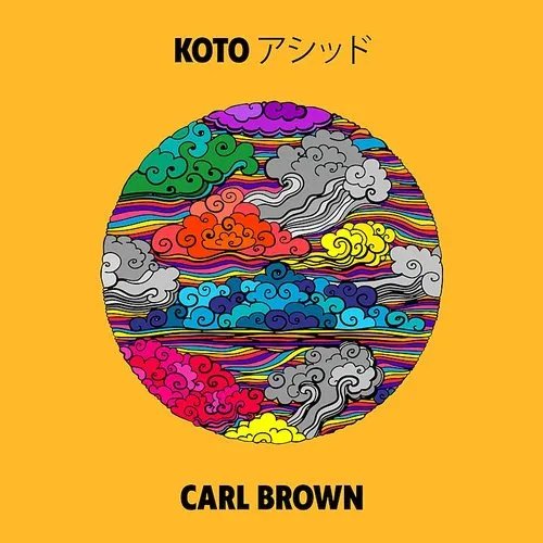 Carl Brown - Koto „Ç¢„Ç?„ÉÉ„Éà„Çô Vinyl Record