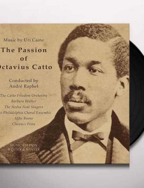 CAINE URI - CAINE URI Vinyl Record