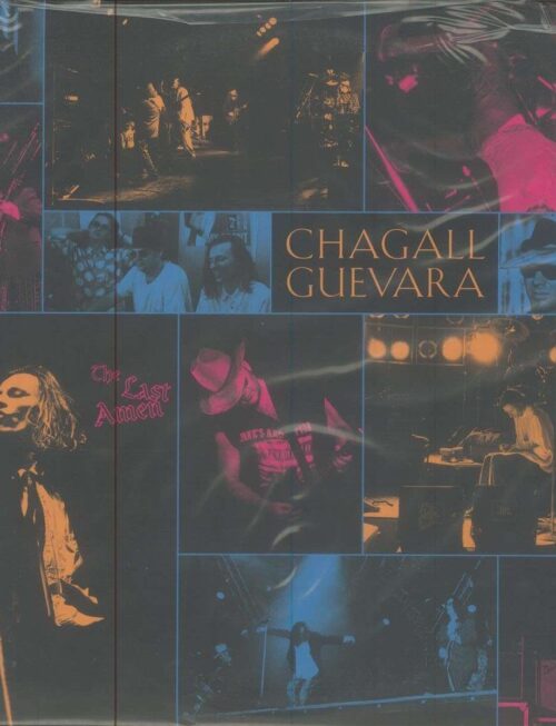 CHAGALL GUEVARA - The Last Amen (Indie Exclusive) Vinyl Record